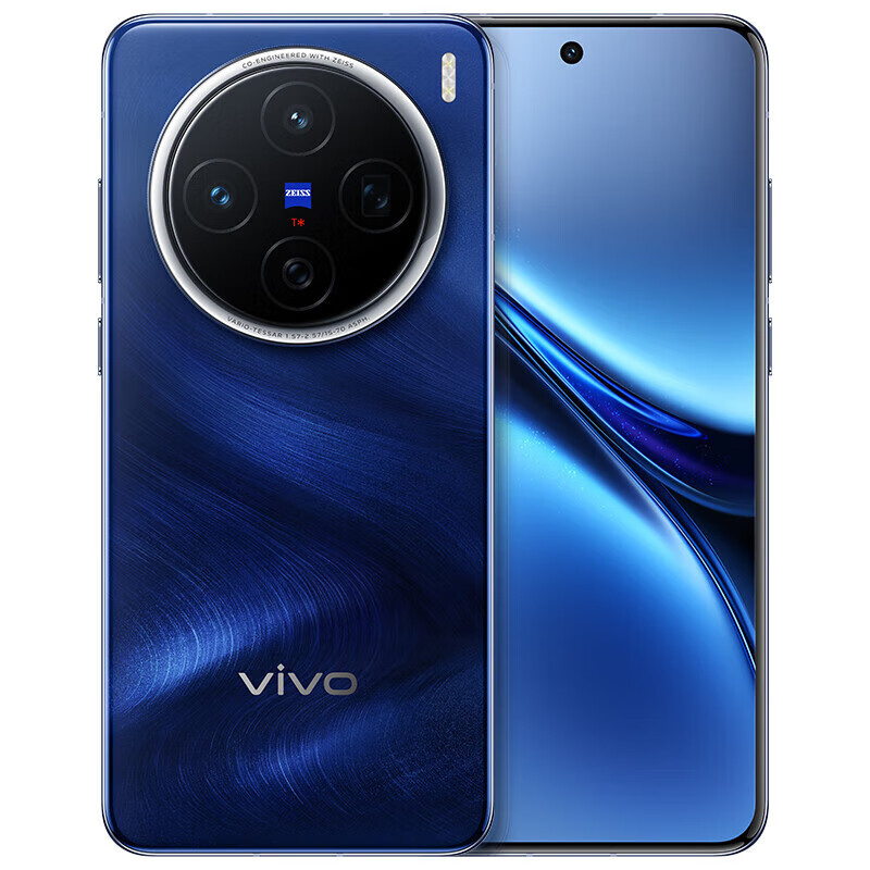 vivo X200 Ultra/vivo X200s/Vivo X200/VIVo X200 Pro/vivo X200 Pro