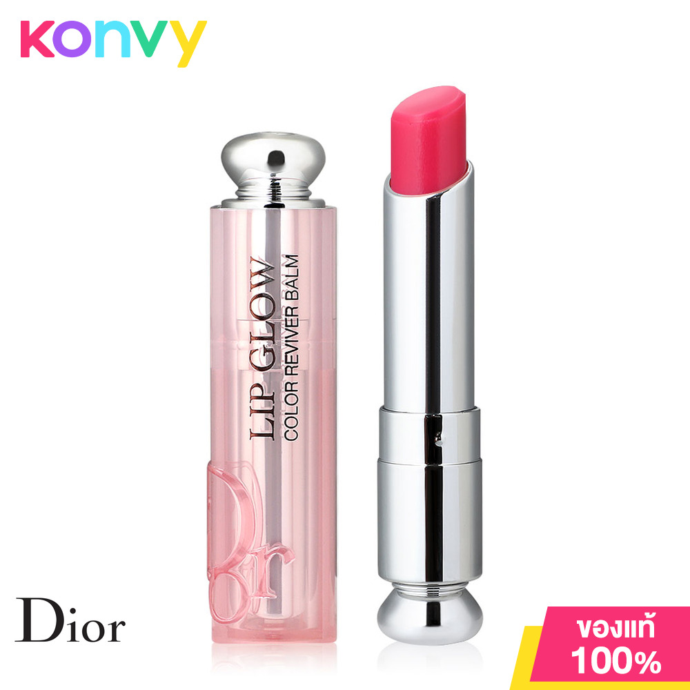 Lip glow dior outlet pantip