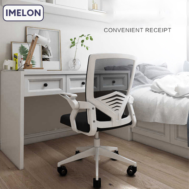 Office Chairs, Mesh Chairs, Lifting, Swiveling Computer Chairs, Home Bow C
