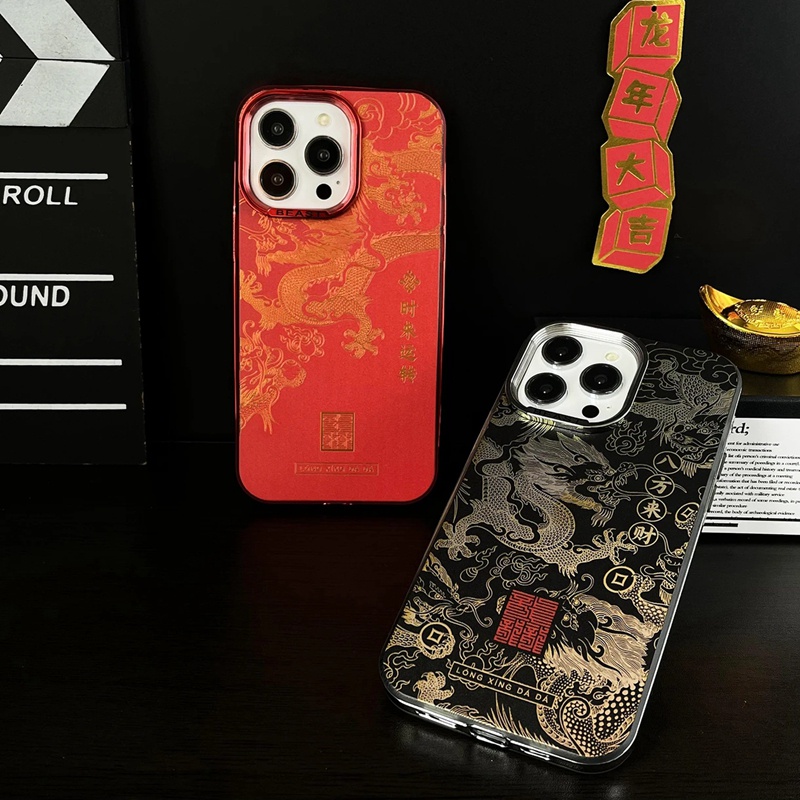 【Chinese New Year/Dragon/case】compatible for iPhone 15 14 13 12 pro max case