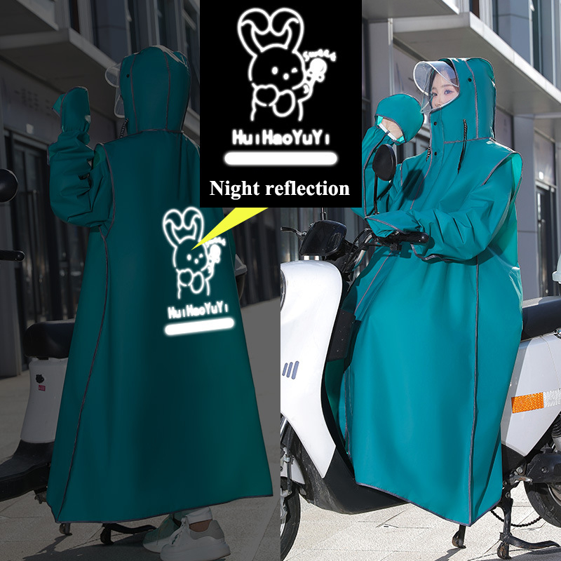 New adult raincoat electric car long full body rainstorm prevention unisex outdoor raincoat