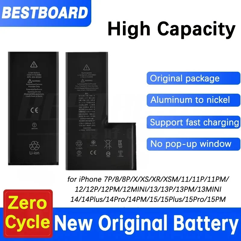 NEW brand High capacity cycle iPhone plus X XS Max XR 11 12