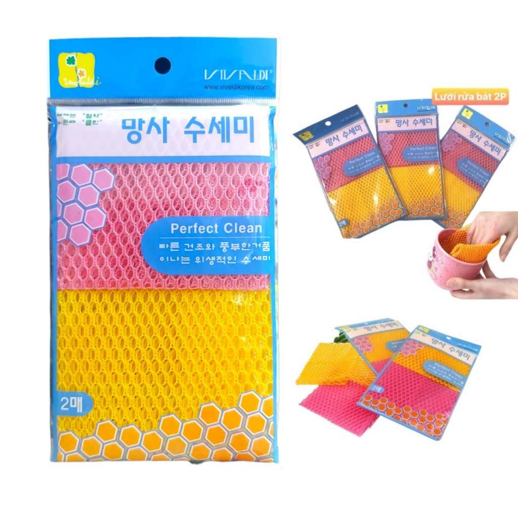 Lưới rửa bát Vivaldi Hàn Quốc (gói 2 miếng lưới)