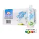 ICE COOL 100-Percent Pure Coconut Water (500ML X 24). 
