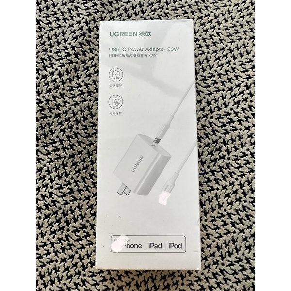 Bộ Sạc Ugreen 20W C o Light CD137 + Cáp 1M US171