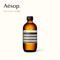 aesop protective facial lotion spf25