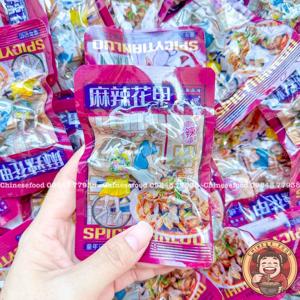 Nghêu Sốt Cay Ăn Liền Đậm Đà