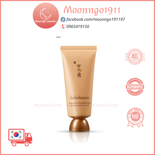 [UNBOX] MẶT NẠ NGỦ SULWHASOO OVERNIGHT VITALIZING MASK