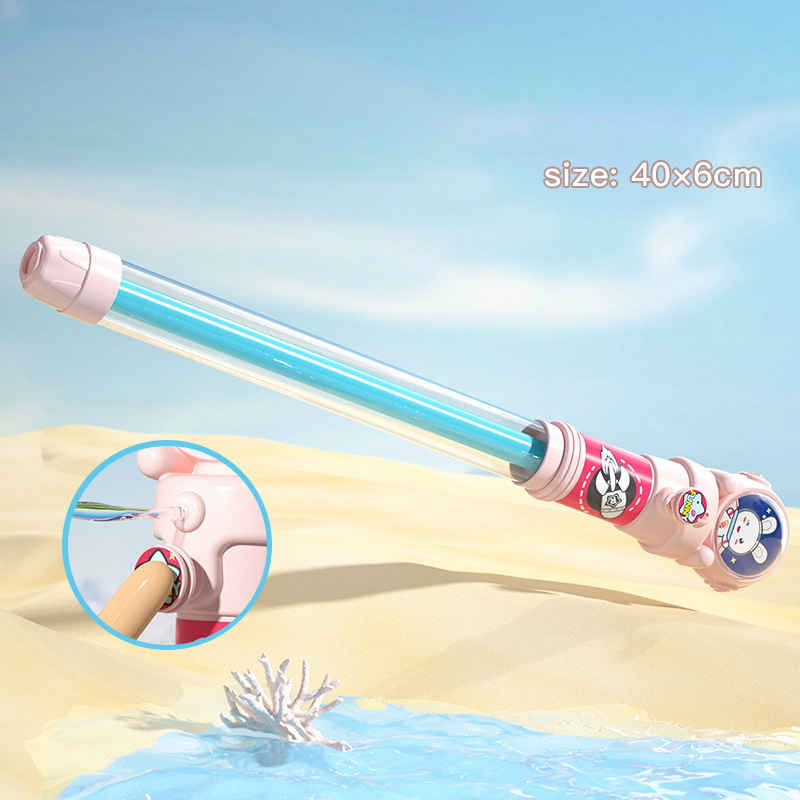 JOYNCLEON Children's toy water gun pull-out water gun beach rafting water cannon water gun