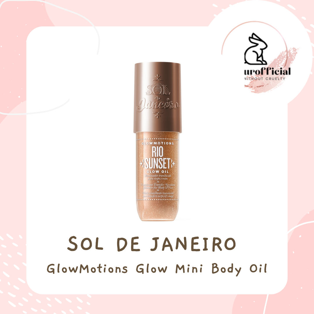 Sol de Janeiro GlowMotions Glow Mini Body Oil Lazada Singapore