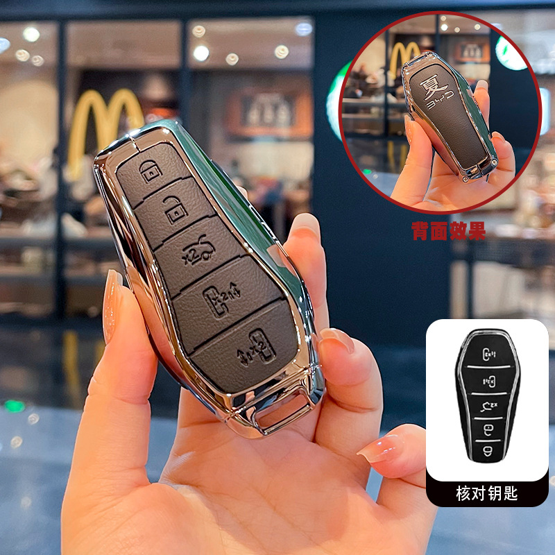 Vỏ bọc chìa khóa ô tô thông minh bằng da hợp kim kẽm cho BYD Atto 3 Dolphin Seal U Seagull Sealion 5