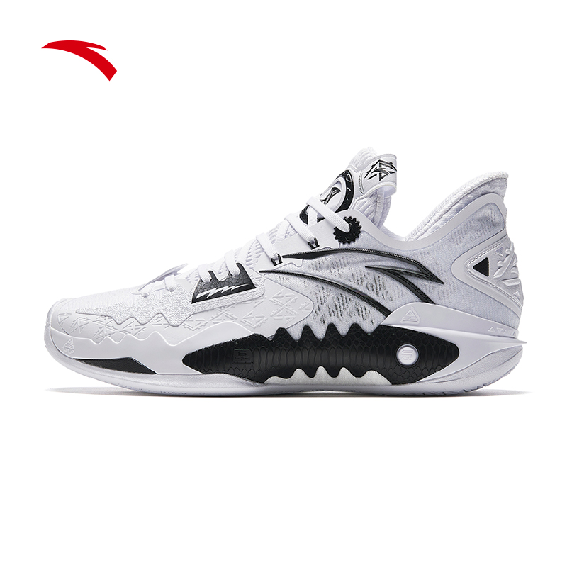 Anta X Kyrie Irving ANTA SHOCK WAVE 5 Men Basketball Shoes Spike Anti skid Cushioning Wear resisting 1124B1106 9 Lazada Singapore