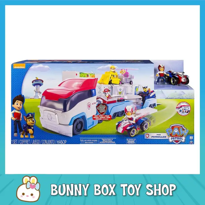 Genuine] PAW Patrol - PAW Patroller 