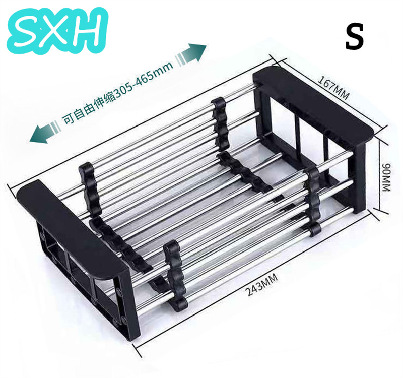 SXH Stainless Steel Telescopic Sink Drain Rack Fruit And Vegetable Tableware Dishwashing Drain Basket Accessories Household Dishes And Fruit Storage Rack