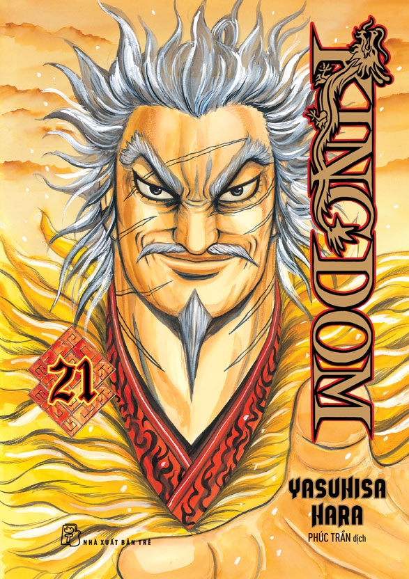 Truyện tranh NXB Trẻ - Kingdom 21