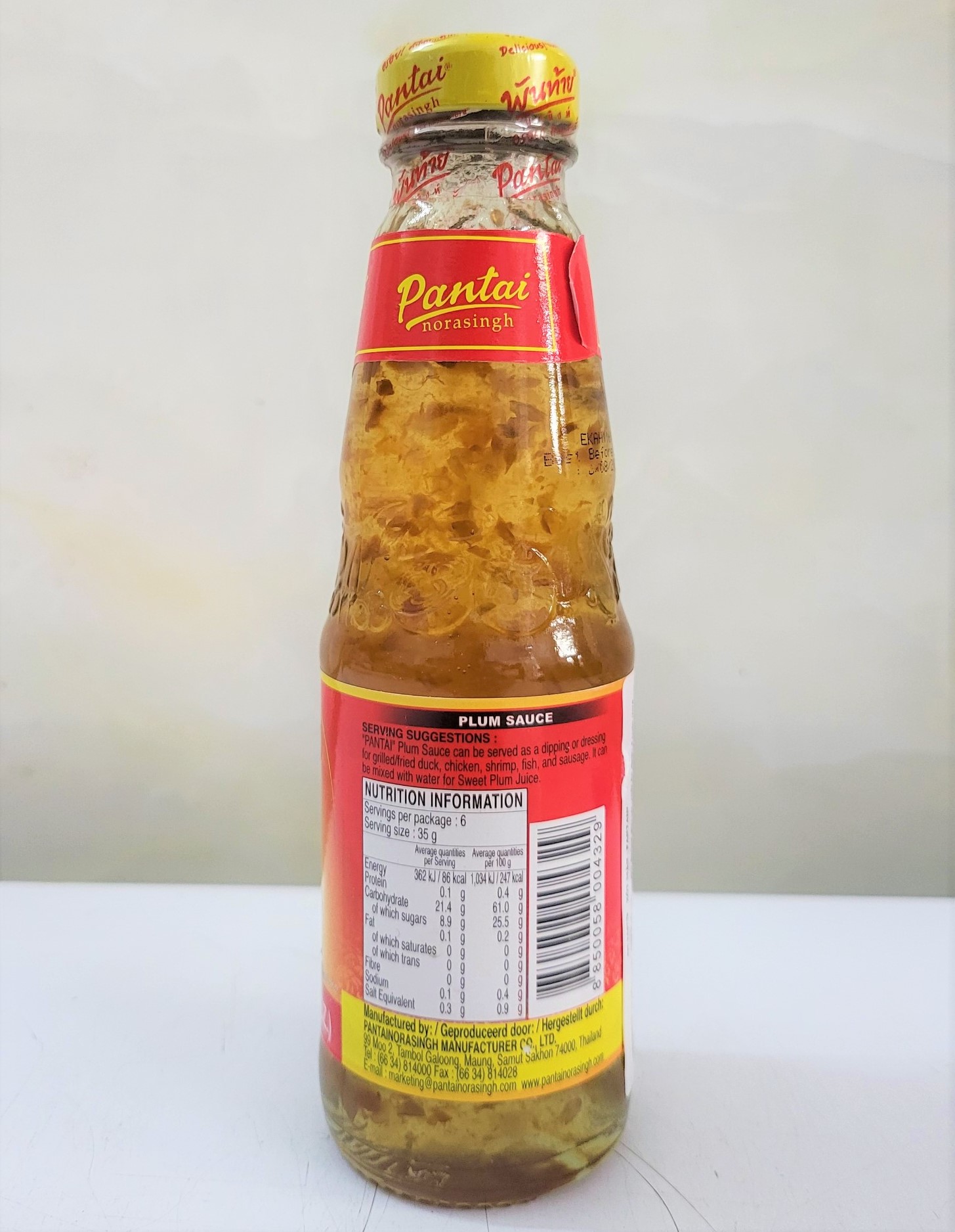 [Chai 200ml] XỐT MẬN [Thailand] PANTAI Plum Sauce (halal)