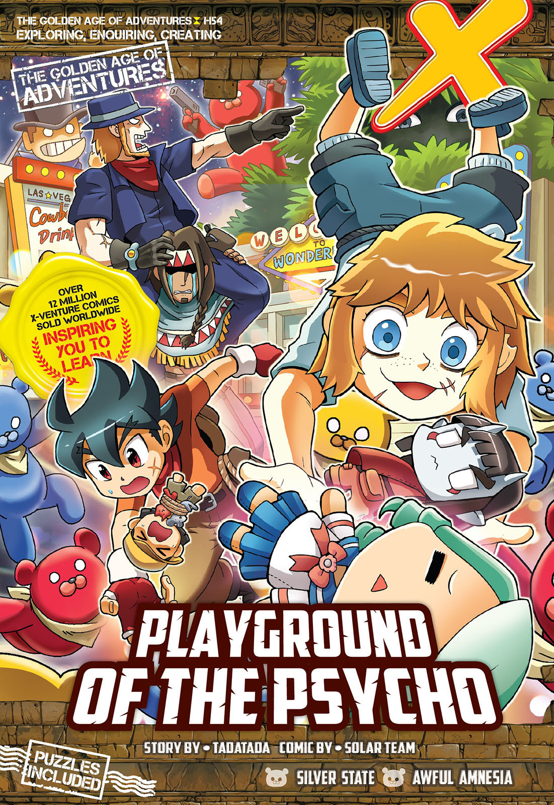 ageha 31冊 X-VENTURE The Golden Age Of Adventures 54: Playground Of The