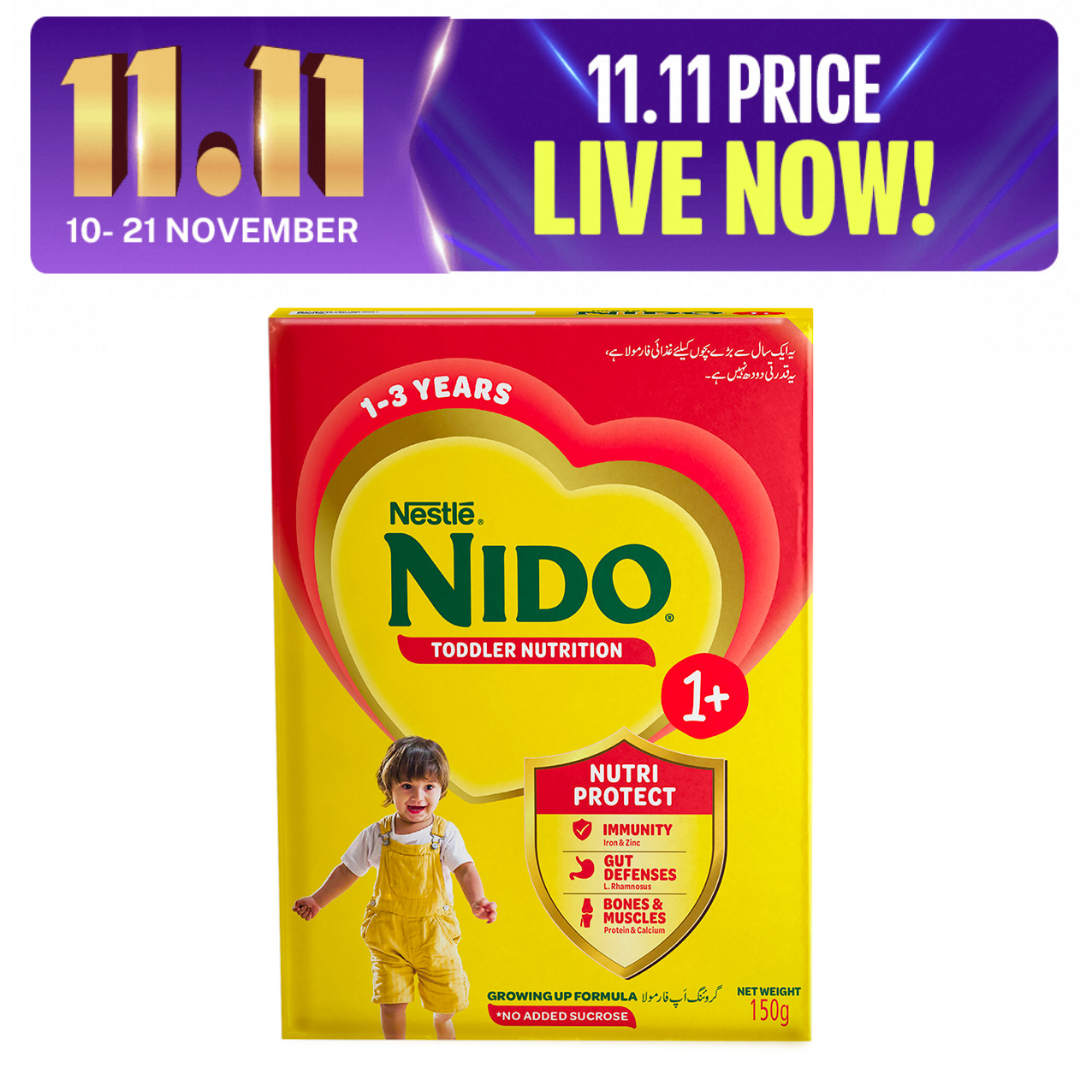 NESTLE NIDO Growing up Formula 1+ Powder 150gm