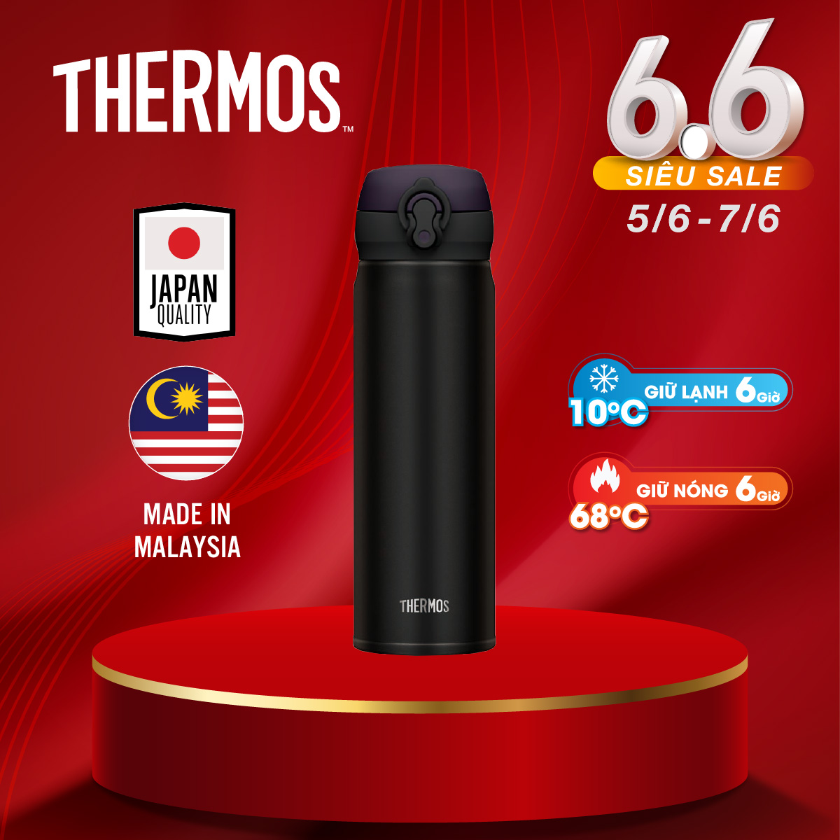 Bình giữ nhiệt Nhật Bản Thermos nút bấm. Hàng chính hãng sản xuất tại Malaysia. Bình giữ nhiệt Thermos trọng lượng siêu nhẹ khả năng giữ nhiệt ưu việt. Bảo hành 12 tháng.