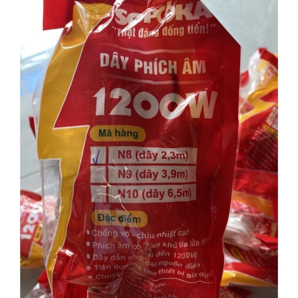 Dây phích âm SOPOKA 1200w