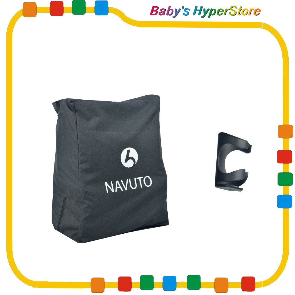 beblum navuto stroller