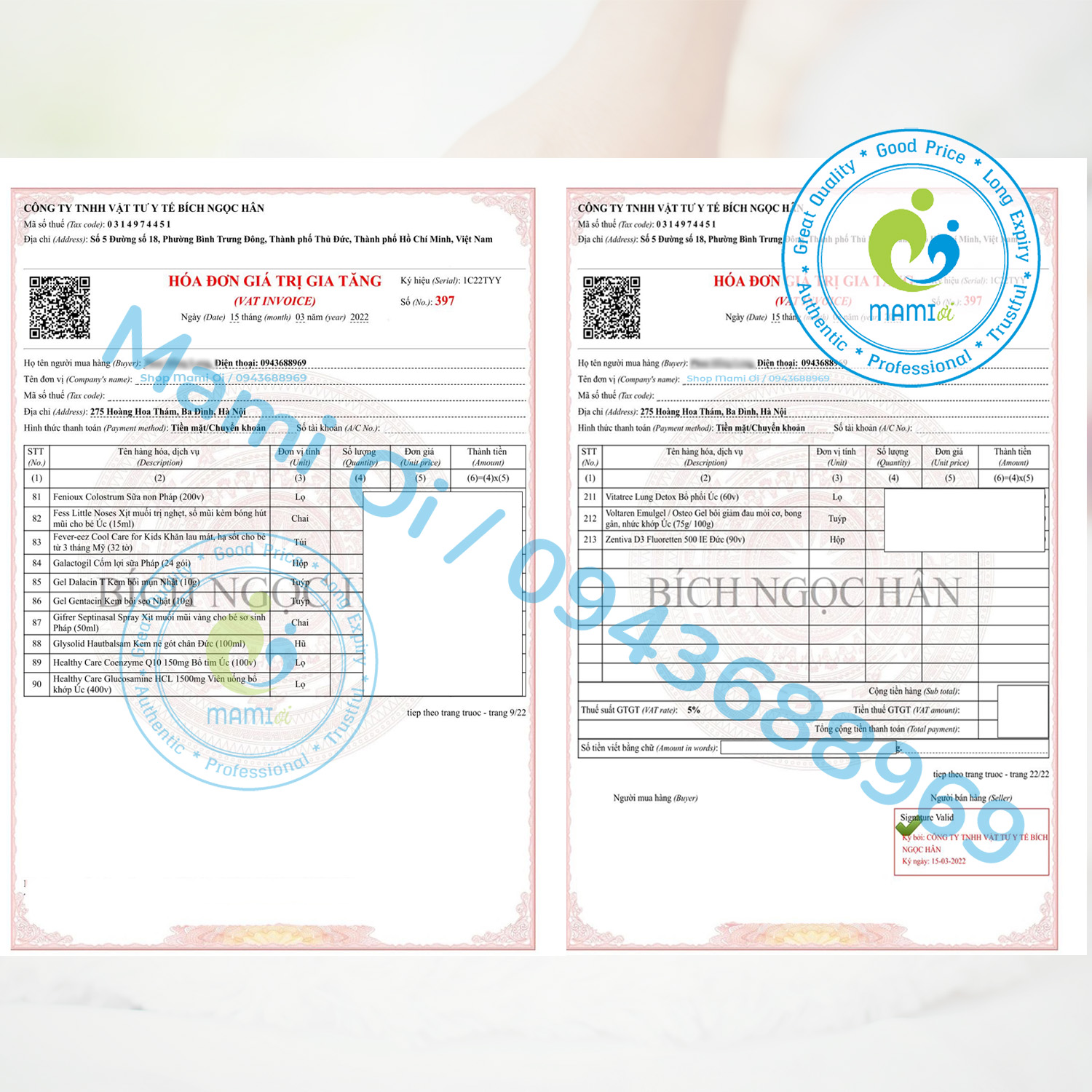 Kem (100ml) nẻ gót chân Glysolid Hautbalsam, Đức