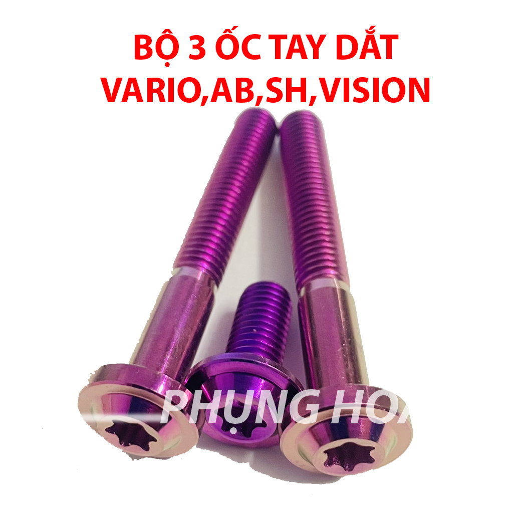 Bộ 3 Ốc Bắt Cảng, Tay Dắt Vario, AB, Sh, Vision Titan GR5.PHS