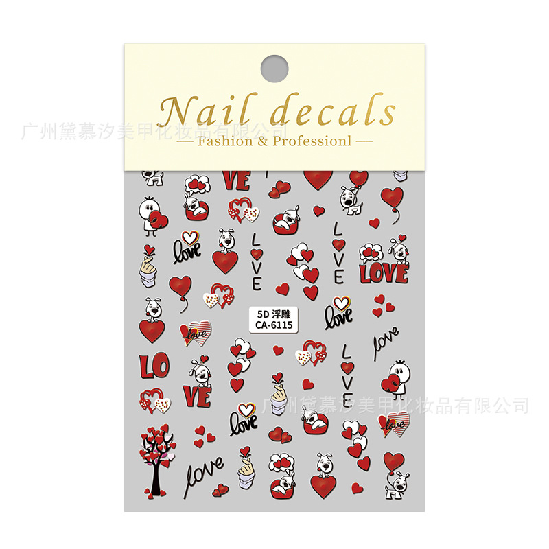 Sticker Nail 5D Lụa Nổi | LOVE Tim Đỏ | Hình Dán Móng Tay CA