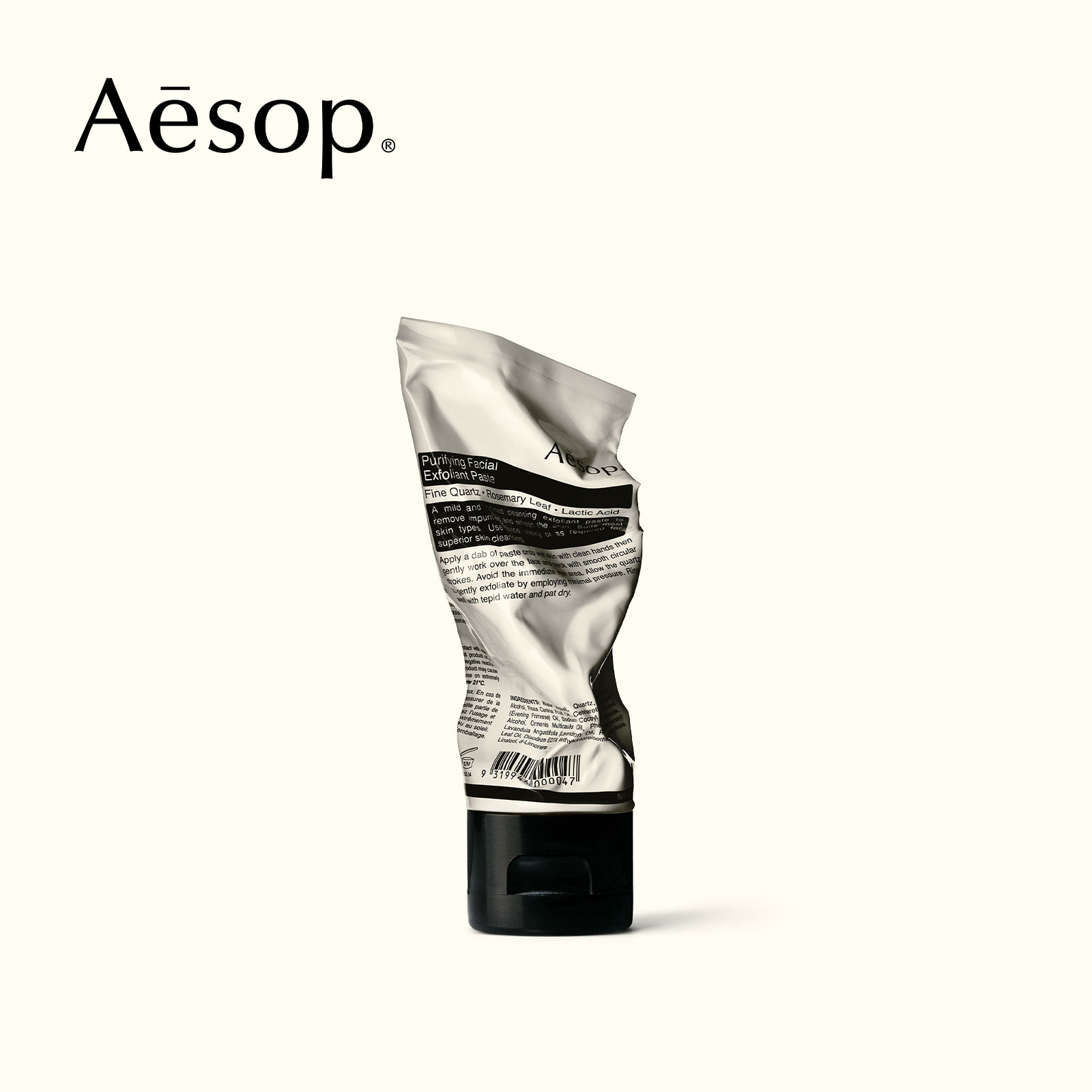 purifying facial exfoliant paste