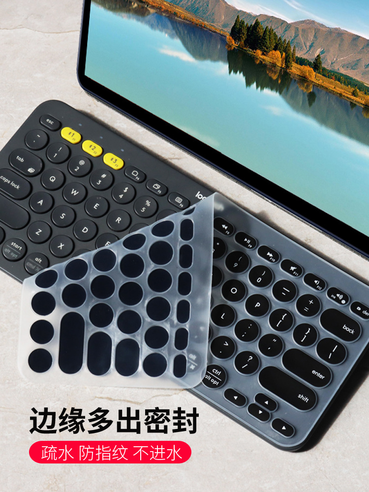Suitable for Logitech Logitech Bluetooth keyboard membrane K380 notebook tablet IPAD computer dustproof silicone cover pad. 