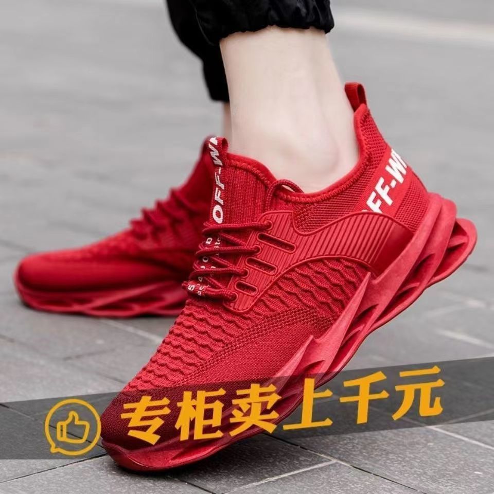 No Brand