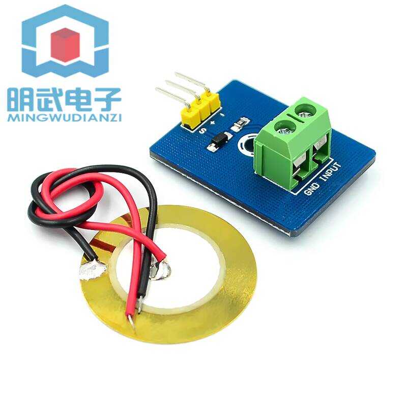 Ceramic Powerblock Simulated Ceramic Vibration Piezoelectric Electronic Construction Block ...
