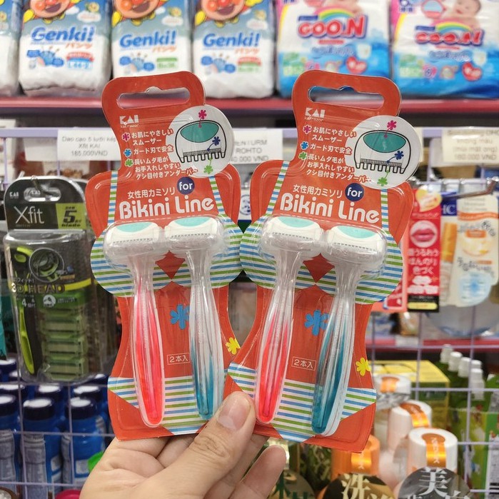 Set 2 Dao Cạo Vùng Bikini KAI Razor for Bikini Line