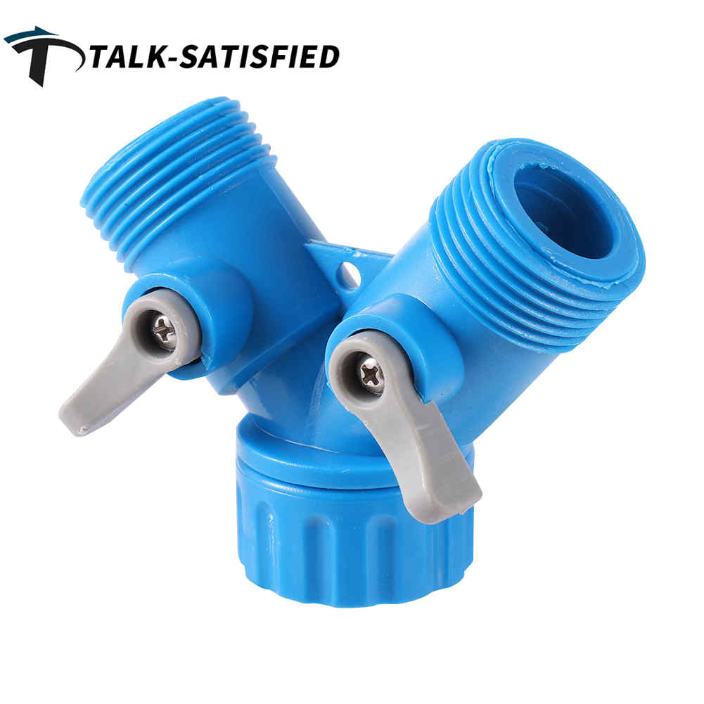 2Pcs 2Way Y Splitter Water Flow Control Valve Connector With 3/4" Male