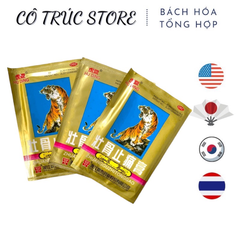 [CHÍNH HÃNG] 1Gói 4 miếng cao dán Con cọp giảm đau thái lan