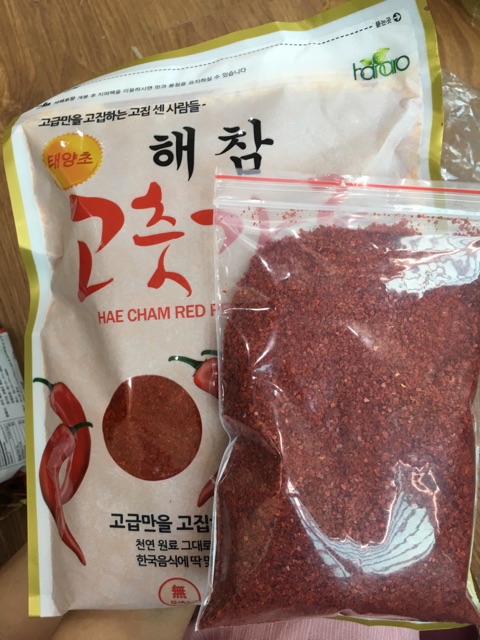 Bột ớt Hàn Quốc loại mịn gói nhỏ 100g