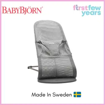 babybjorn bouncer sale