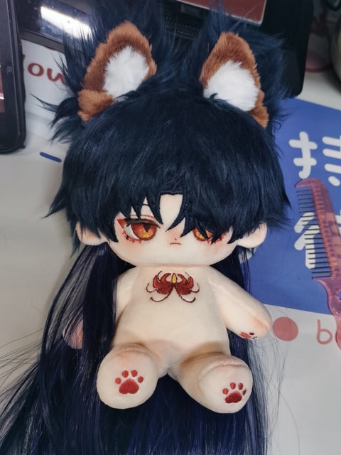 Game Anime Cute Doll and Clothing Christmas Honkai: Star Rail Blade Ren Cosplay 20CM Soft Adorable Plush Doll Gift