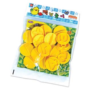 Bộ khuôn nặn đất sét vườn thú động vật nhiều mẫu hàng Thái Lan - Diệp Linh