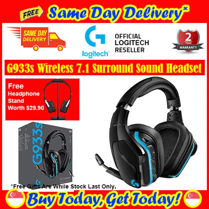 logitech g933s wireless 7.1