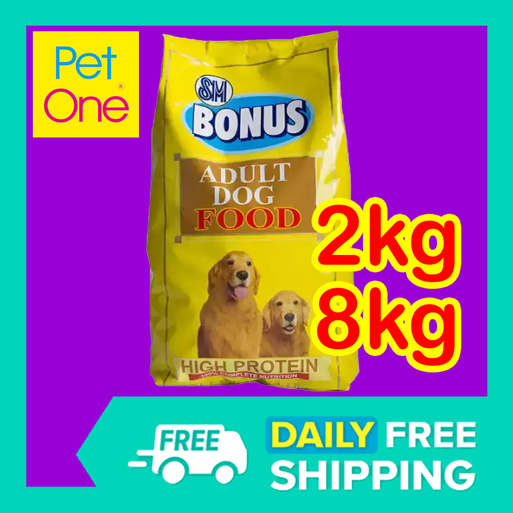 2kg SM Bonus Dry DOG FOOD FOR ADULT Made by PET ONE PetOne Dogfood