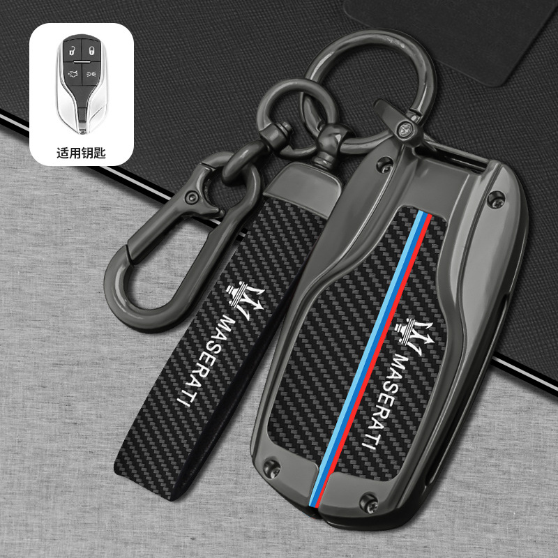 Carbon Fiber Style Car Key Fob Cover Case For Maserati Levante / Ghibli / Quattroporte
