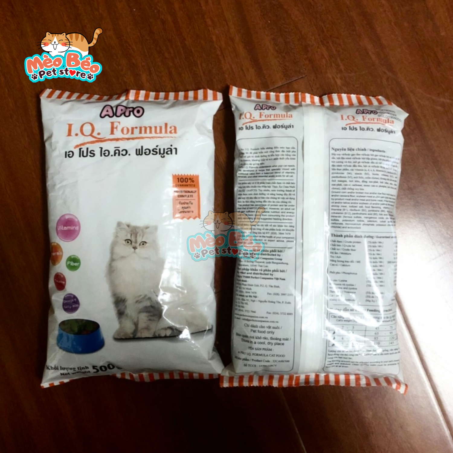 Thức ăn hạt cho mèo Apro IQ Formula gói 500g