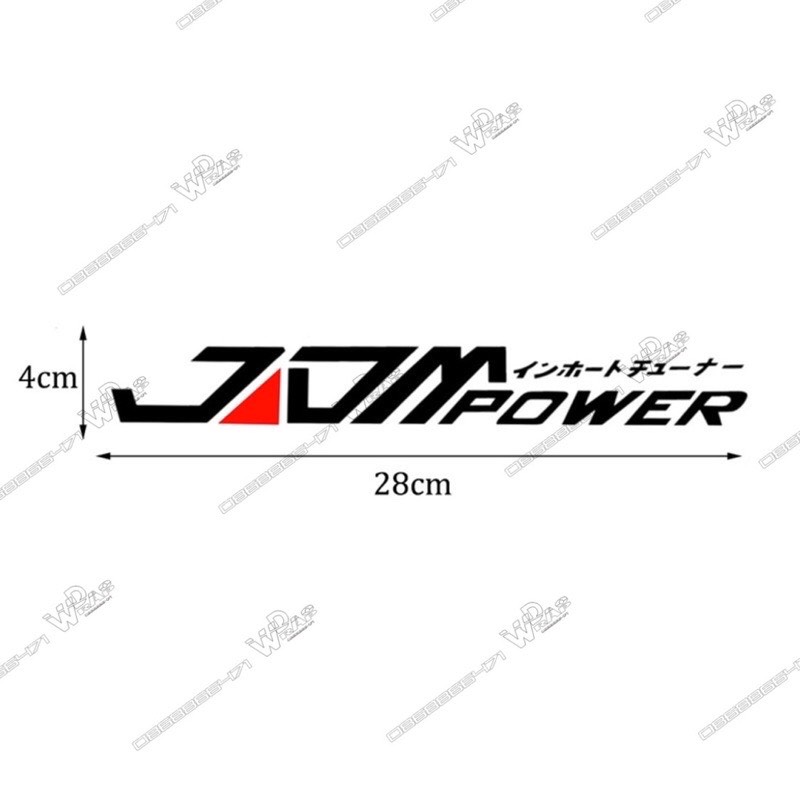 Decal dán trang trí ô tô,xe máy
