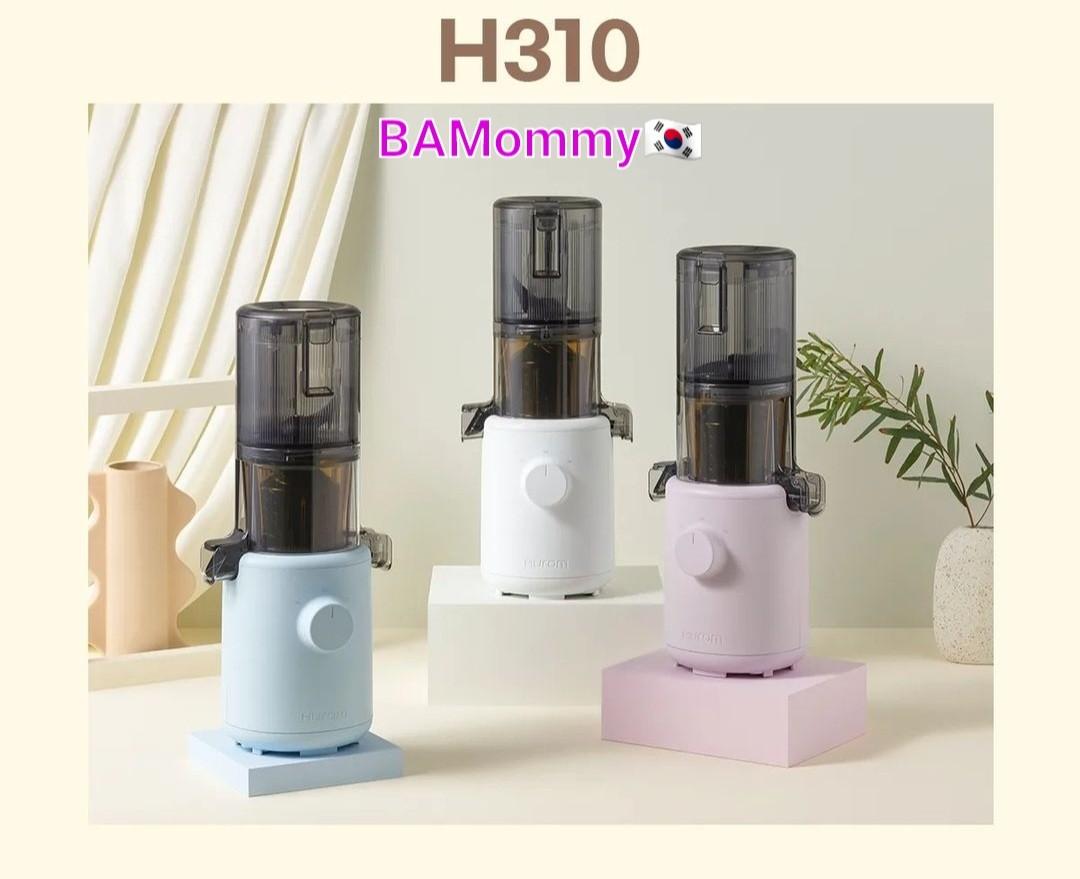 Hurom H310A Personal Self Feeding Slow Masticating Juicer