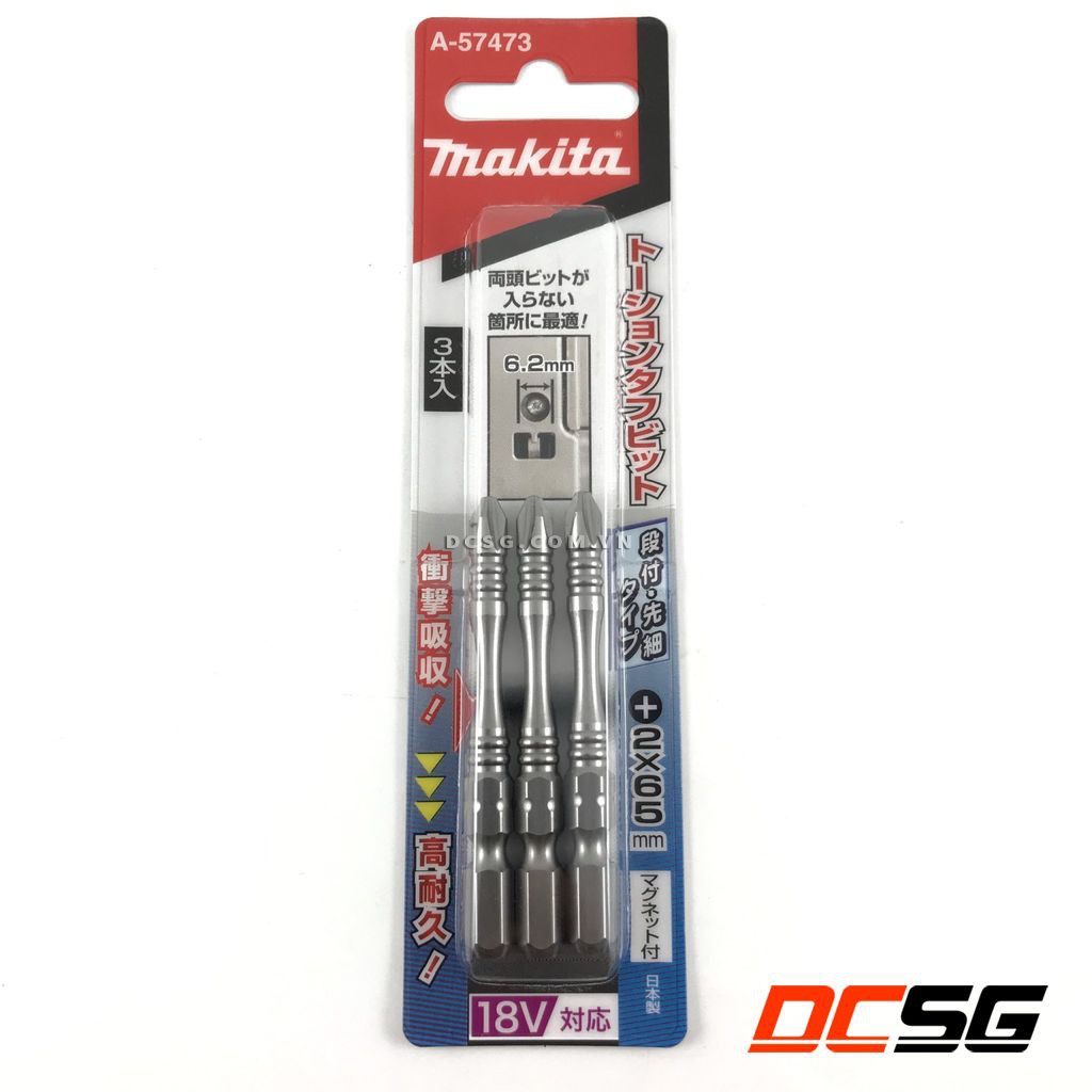 Mũi Vít Bale 1 Đầu Ph2X65mm Makita A-57473 (01 mũi)