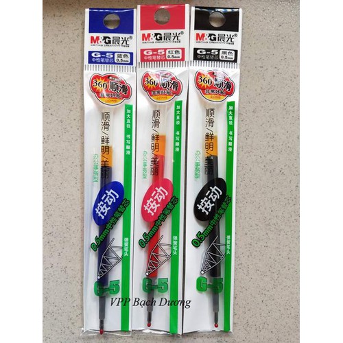 5 Ruột Bút Gel Bấm M&G 1163