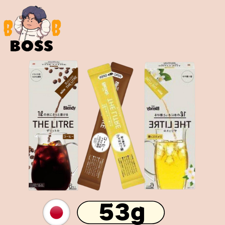 Blendy The Litre Series Jasmine Tea/ Coffee 6P 53g 日本 茉莉茶/ 咖啡 Lazada