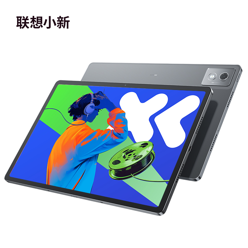 Lenovo xiaoxin Pad Pro 12.7 2025 version Dimensity 8300 8G Ram 128