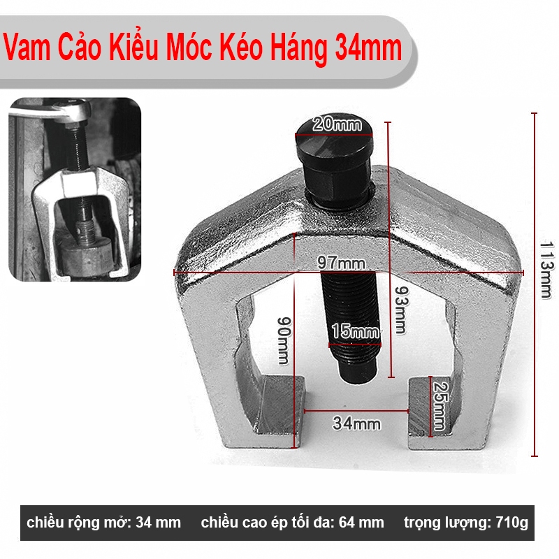 Cảo rô tuyn, sửa chữa ô tô, vam cảo rotuyn - có đủ kiểu chọn mua